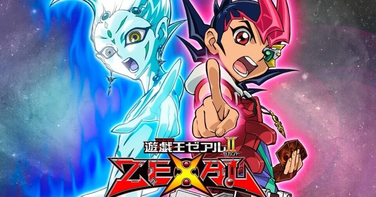 遊戯王ゼアル初見民感想 セカンド序盤まで｜宮津 由良