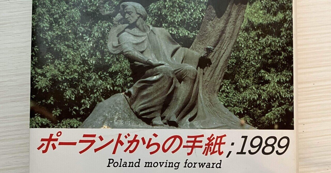 『歐米の隅々（欧米の隅々）』 市河三喜 市河晴子 研究社 1933年 初版 歐米の隅々（欧米の隅々）』 市河三喜 市河晴子 研究社