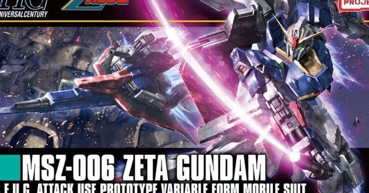 A Thorough Review of the HGUC 1/144 Zeta Gundam! A Masterpiece HG