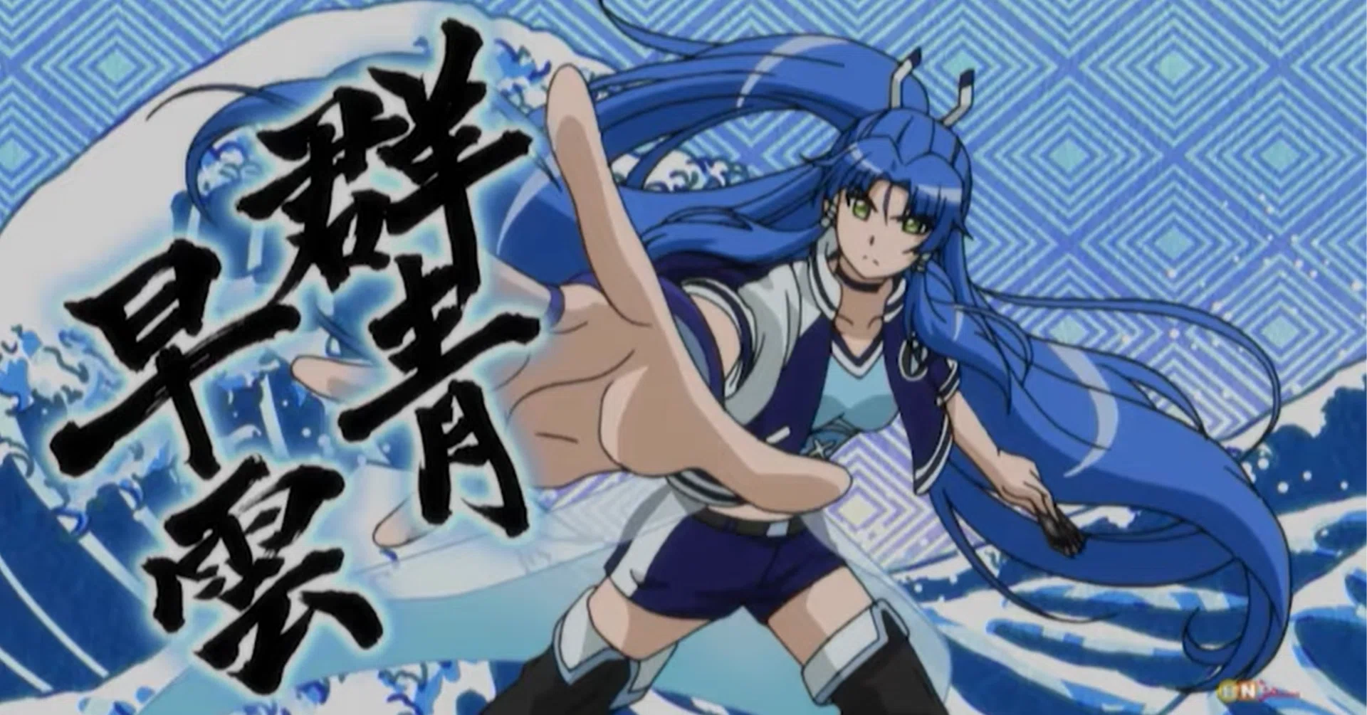 浜の鬼姫】群青早雲の作中戦績について｜あざらし