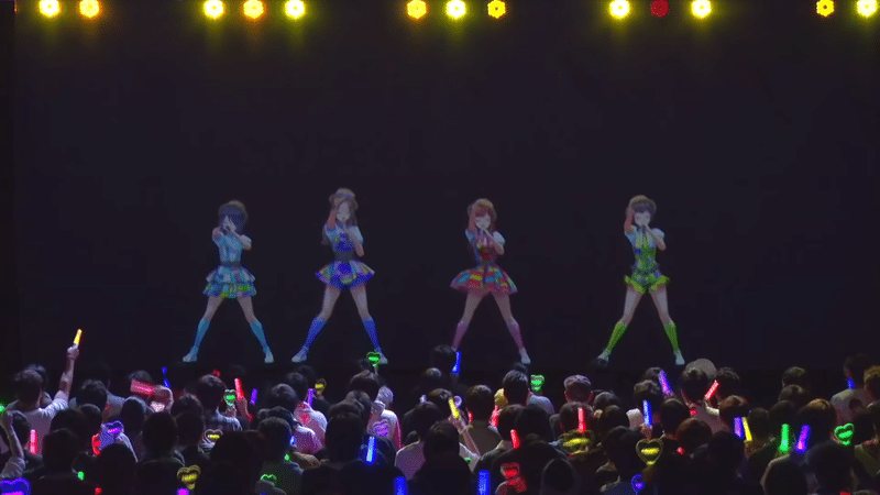 【#えのぐ2周年ライブ 】enogu 2nd Anniversary Live -Colors-【IN ヒューリックホール東京】 60-7 screenshot