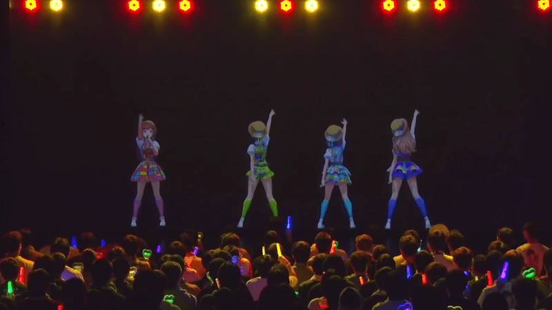 【#えのぐ2周年ライブ 】enogu 2nd Anniversary Live -Colors-【IN ヒューリックホール東京】 59-48 screenshot