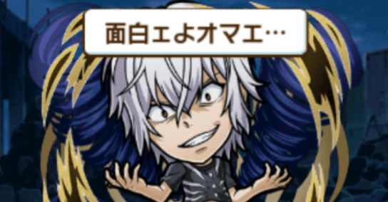 97a2b06c8c7873775a42e14c585933