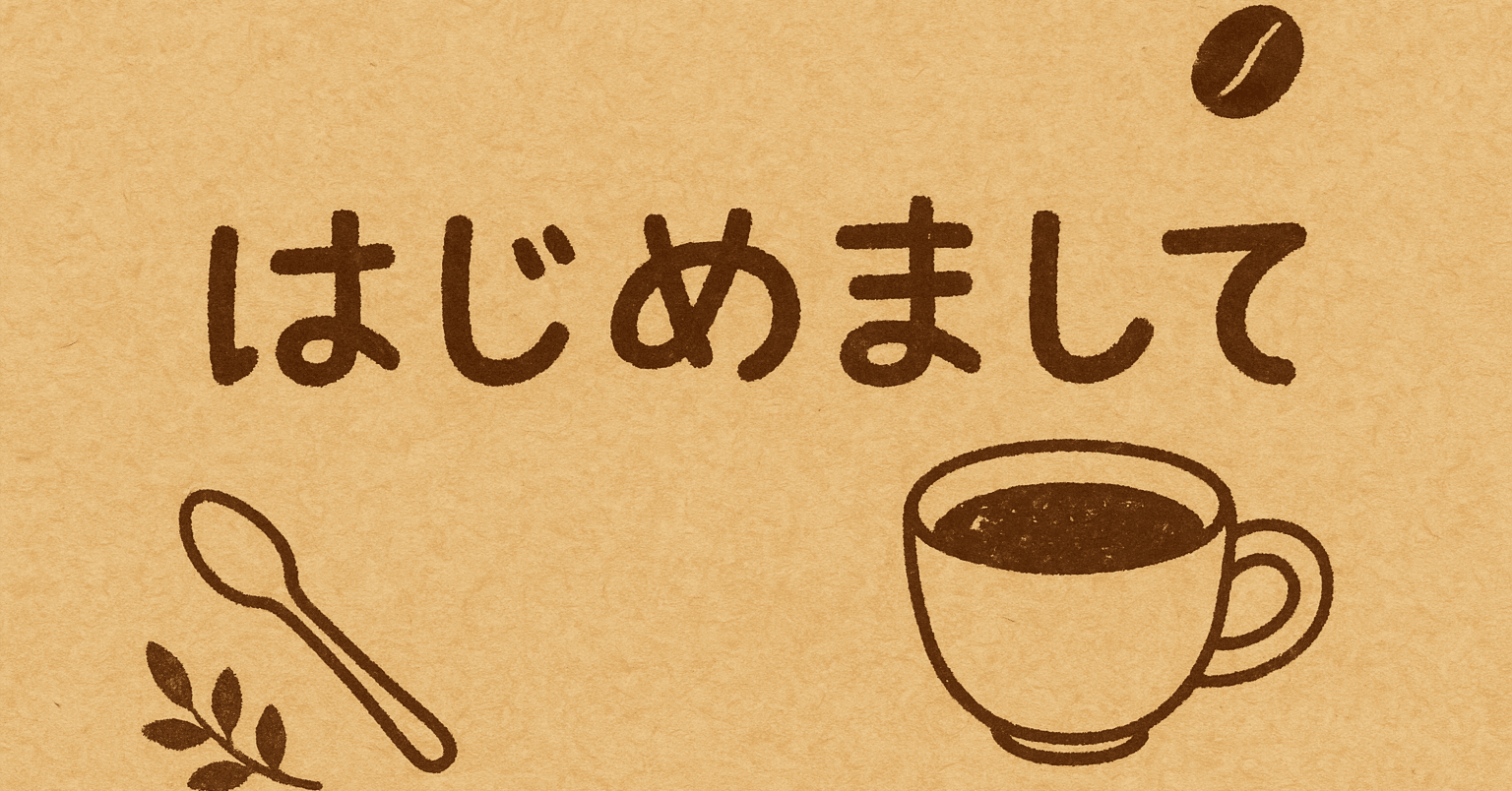 rinさん専用ページ はじめまして｜rinさん