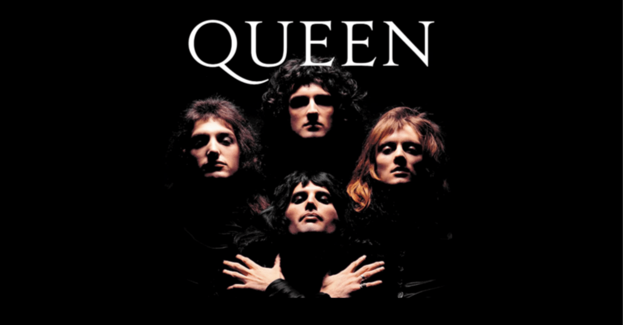 My Favourite QUEEN Songs - 伝説のロック番組から始まった20曲