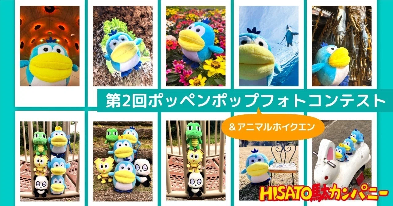 Ryo様 リクエスト 2点 まとめ商品 【公式通販】