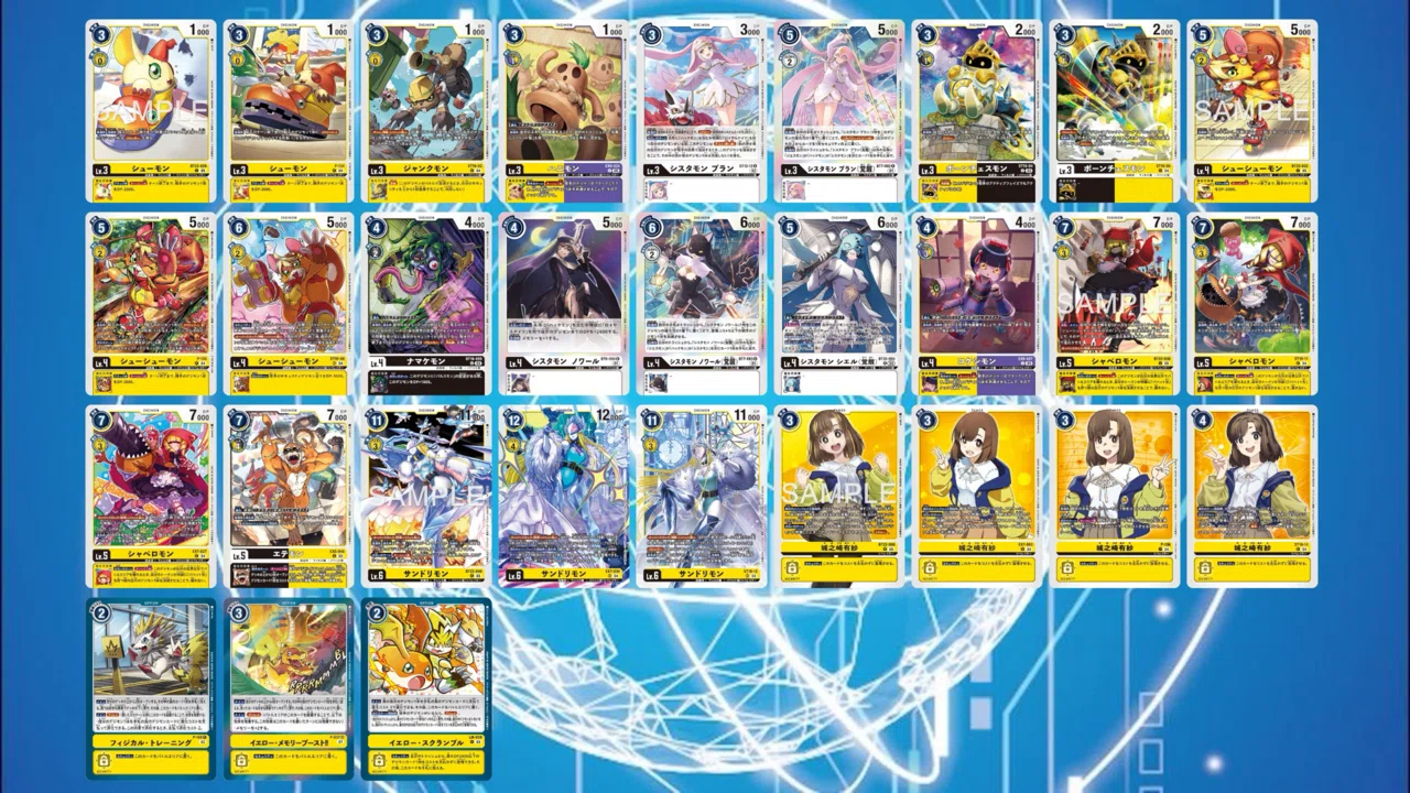 デジカ】姉妹の絆で超強化！パペットデッキ【デジモンカード】｜空気