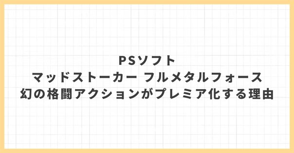 山本浩司のオートマシステム 18冊セットおまけ付き 司法書士 山本浩司のautoma system セット