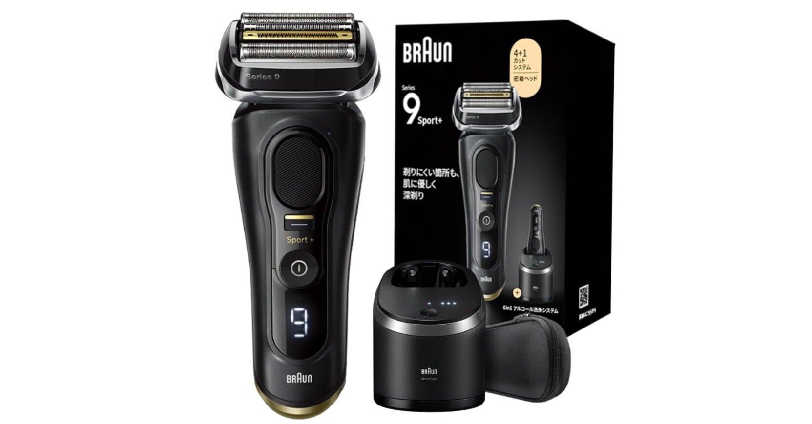 Braun Series 9 Sport+ メンズ電気シェーバー Braun 9 Sport