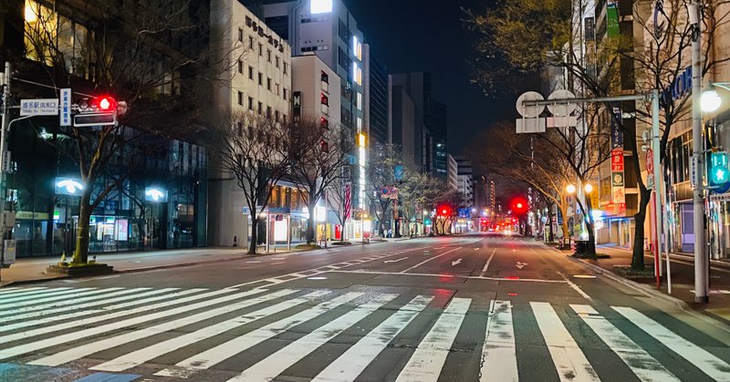 なにくそラン250日目　〜びっくりするほど息が切れなくなった