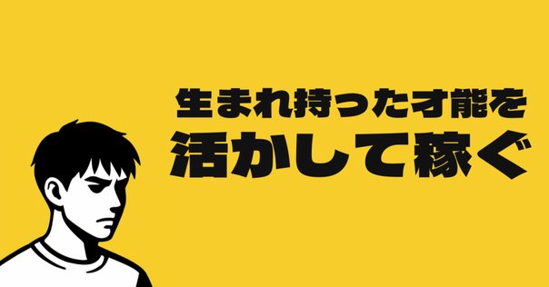 マイダンジョンカード 数回使用済 マイダンジョンカード 数回使用済