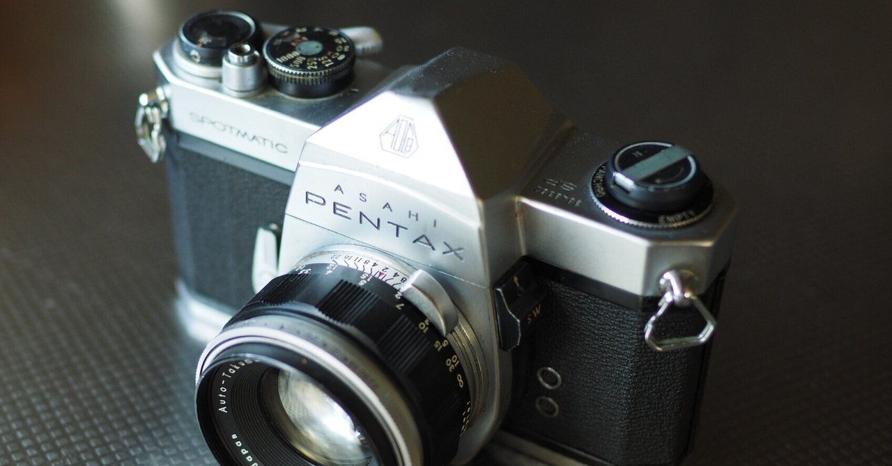 PENTAX SP フィルムカメラ ジャンク 12台 処分価格 ① 早い者勝ち PENTAX SP フィルムカメラ ジャンク 12台 処分価格 ① 早い者勝ち