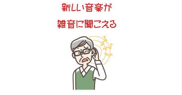 小坂忠　サイン入り　風とロック　エイプリルフール特集 追悼・小坂忠▶︎エイプリルフールの話｜リョウアライ