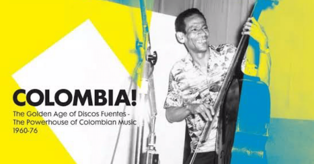 クンビアDJ｜南米音楽に出会ったきっかけ｜Pope(ポペ)