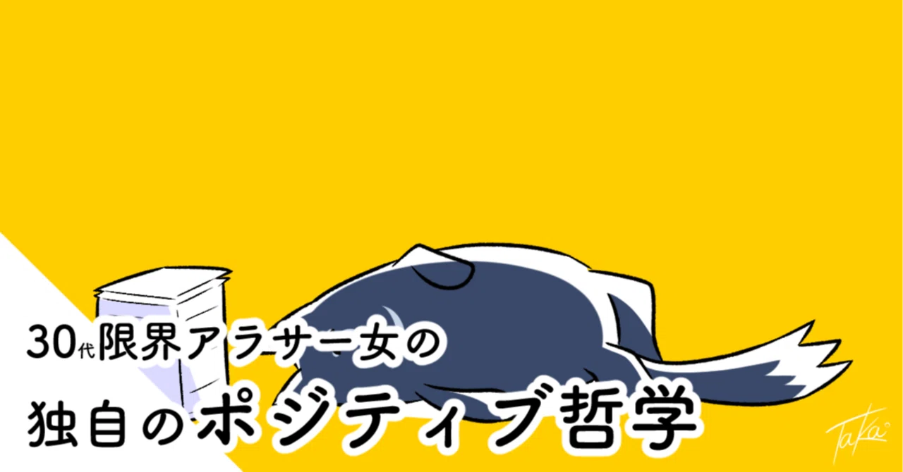 謎の国際電話番号からの着信。間違って出る前に相手の名前を表示する話