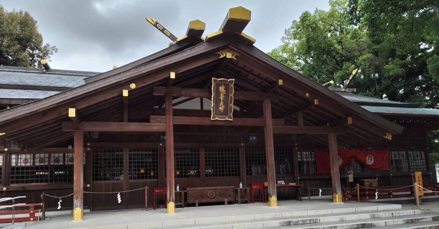 猿田彦神社の御朱印と見どころ｜“みちひらき”の神様に導かれて｜rika🌷