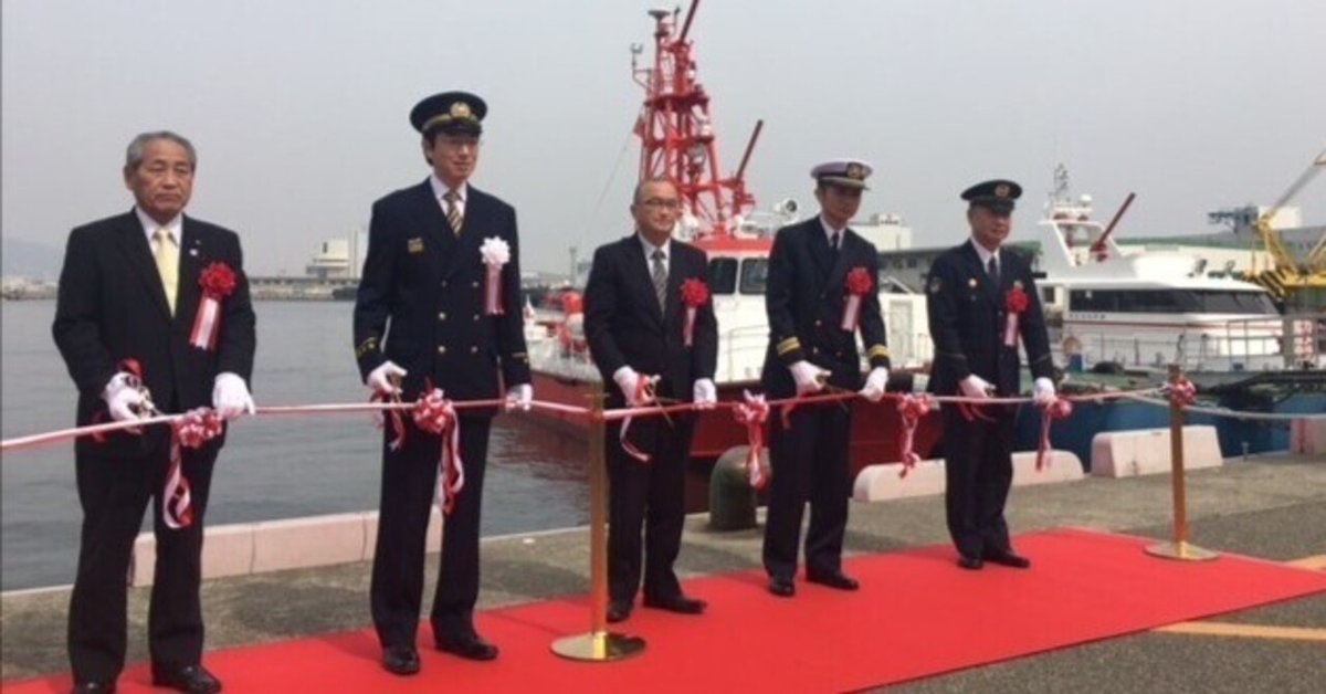 三船長・三大将　CSプロモ　展示・観賞・盗難防止用 三菱重工業株式会社 على X: 