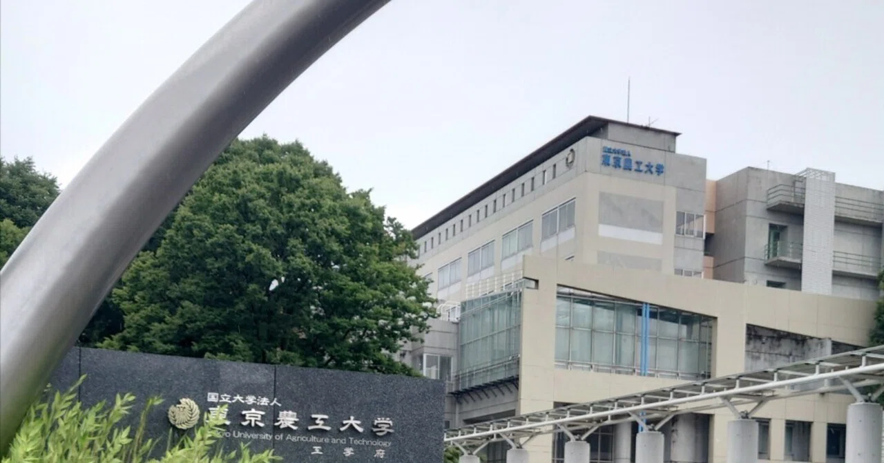 独学】2026年度 東京農工大学 工学部 編入試験合格体験記①｜ショーマイ