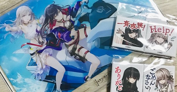 グラブルEXTRAフェス2025】グッズ開封「キャラソンジャケット