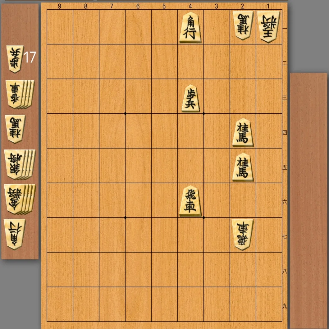 詰将棋の創り方講座 2手目｜kisy