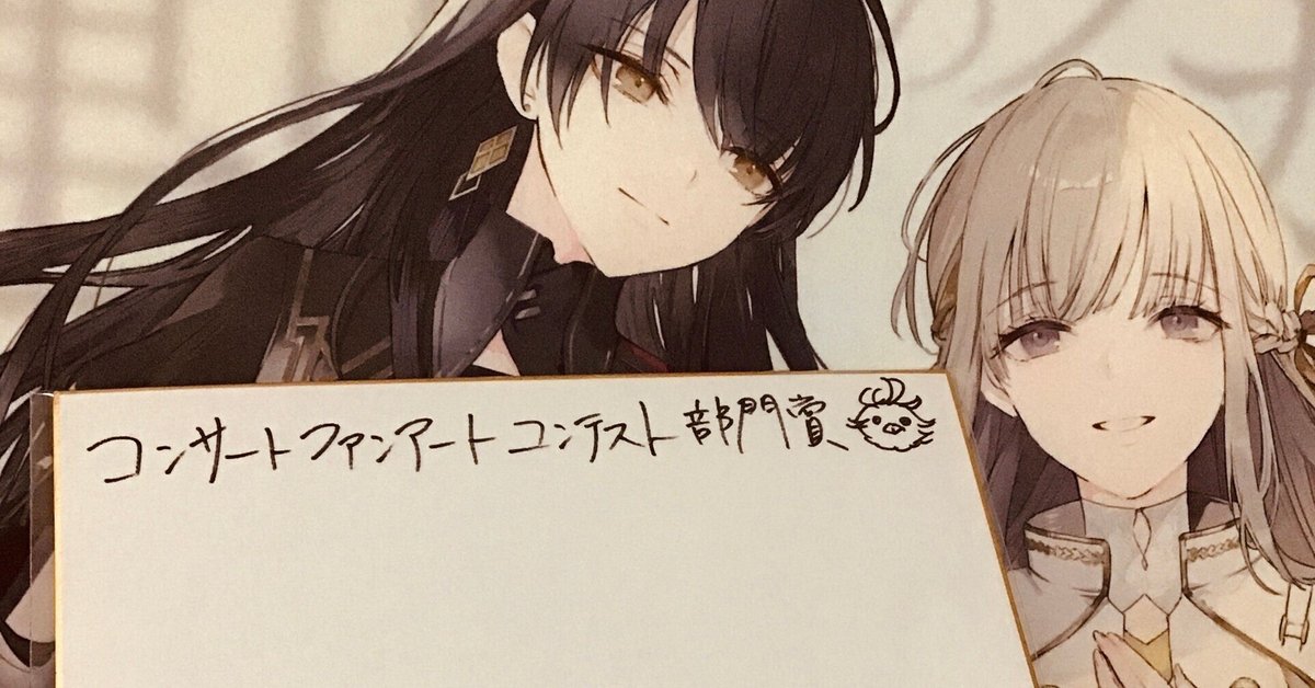 早乙女サランさんのサイン色紙 嵐 大野智 サイン色紙 - メルカリ