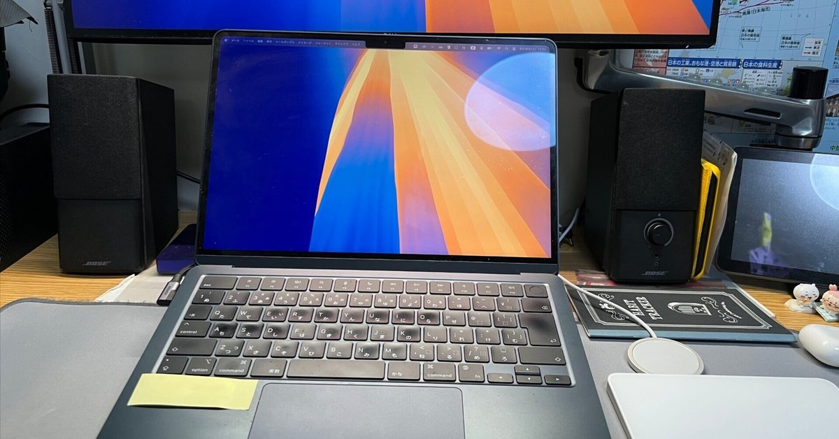 Mac Air M2 8gb 256gb キーボードとトラックパッド問題あり Mac Air M2 8gb 256gb キーボードとトラックパッド問題あり