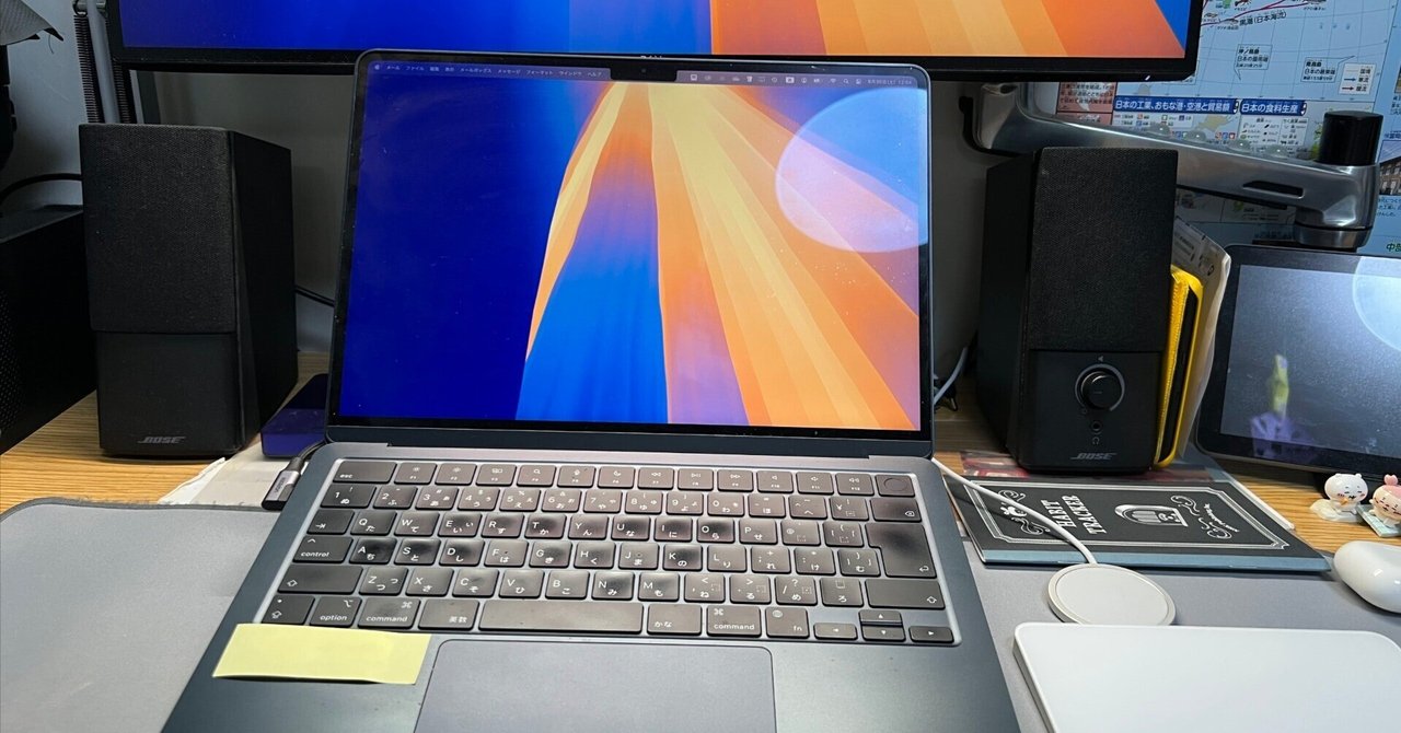 Macbook AirとMagic Trackpadの組み合わせが丁度よかったです