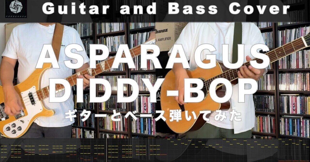 ◆Bass☆プロフ必見◆ ポルティオカーリー3inchの1/8ozダウンショットに数釣りしながら