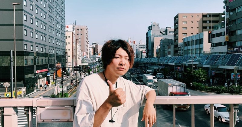 どうせ フィッシャーズ とか聞くならぜひ 小田桐仁義 を聞いて頂きたい Pocket Tune Times 聴きながら読める音楽ウェブマガジン Note どうせ フィッシャーズ とか聞くならぜひ 小田桐仁義 を聞いて頂きたい Pocket Tune Times 聴きながら読める音楽ウェブマガジン Note