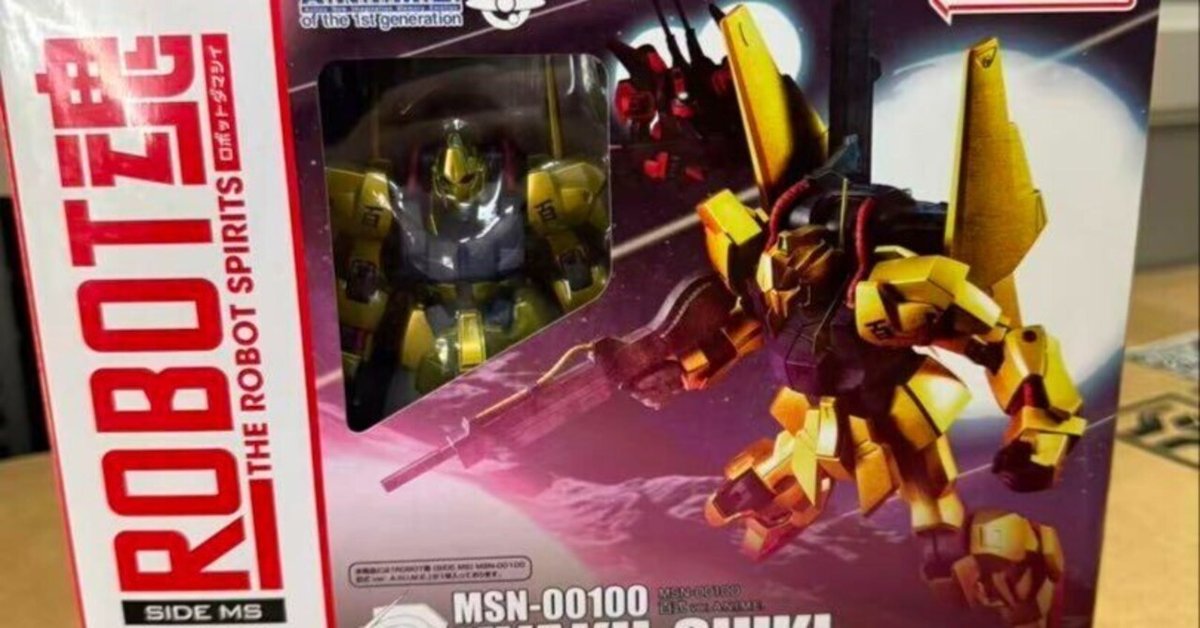 ロボット魂【ガンダム】ジオラマに！バトルエフェクトキャンペーン！非売品！レア！ 本日見つけた意外なレアモン!】ROBOT魂 百式 ver. ANIME 開封