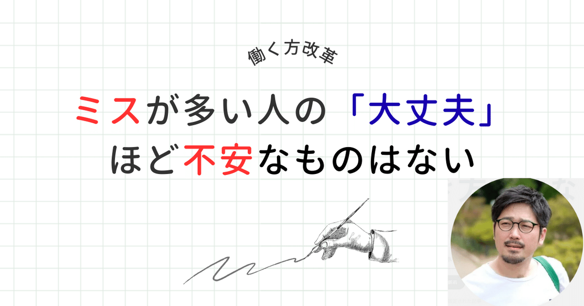 「部下なし管理職」が生き残る51の方法 部下なし管理職」が生き残る51の方法 Amazon.co.jp: 「部下なし