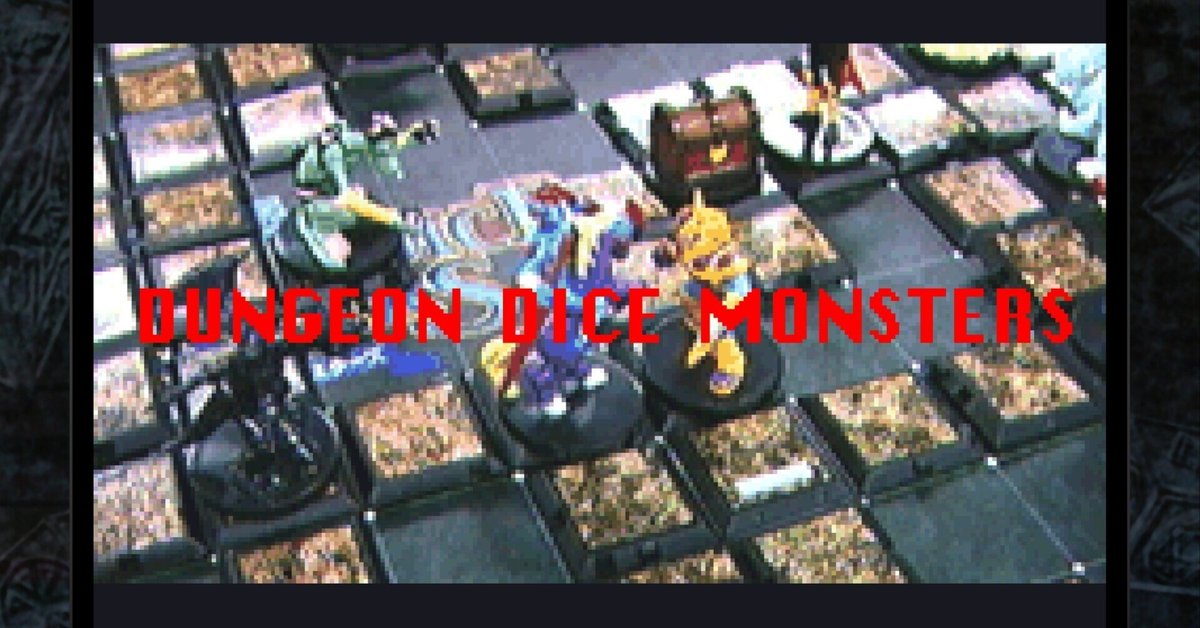 ※専用 遊戯王 ダンジョンダイスモンスターズ ブースター2 12パック入BOX 専用 遊戯王 ダンジョンダイスモンスターズ ブースター2 12パック入BOX