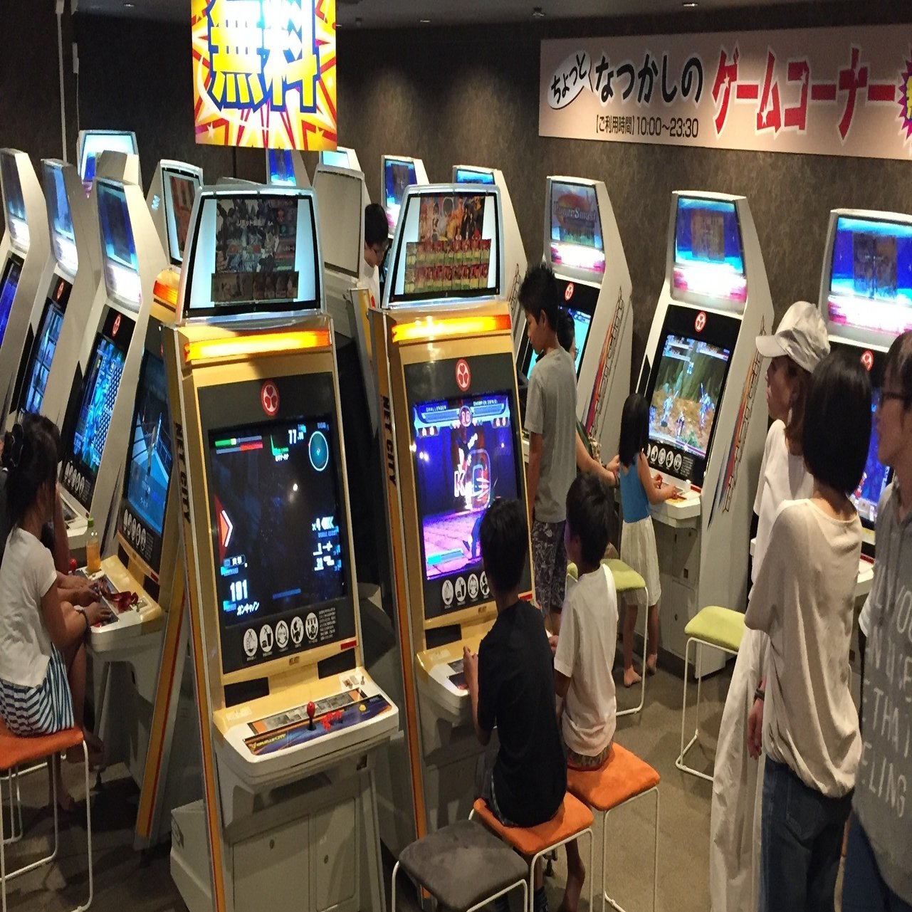 格闘ゲームで稼ぐにはどうすれば良いか？｜なお