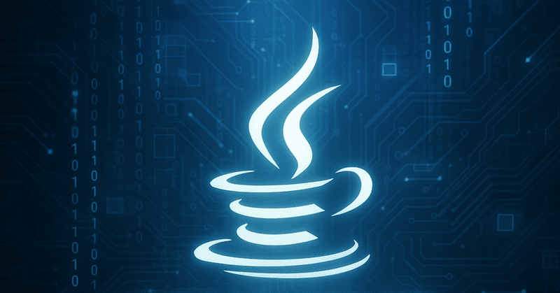 『 Java SE17 Silver 』 関連記事まとめ
