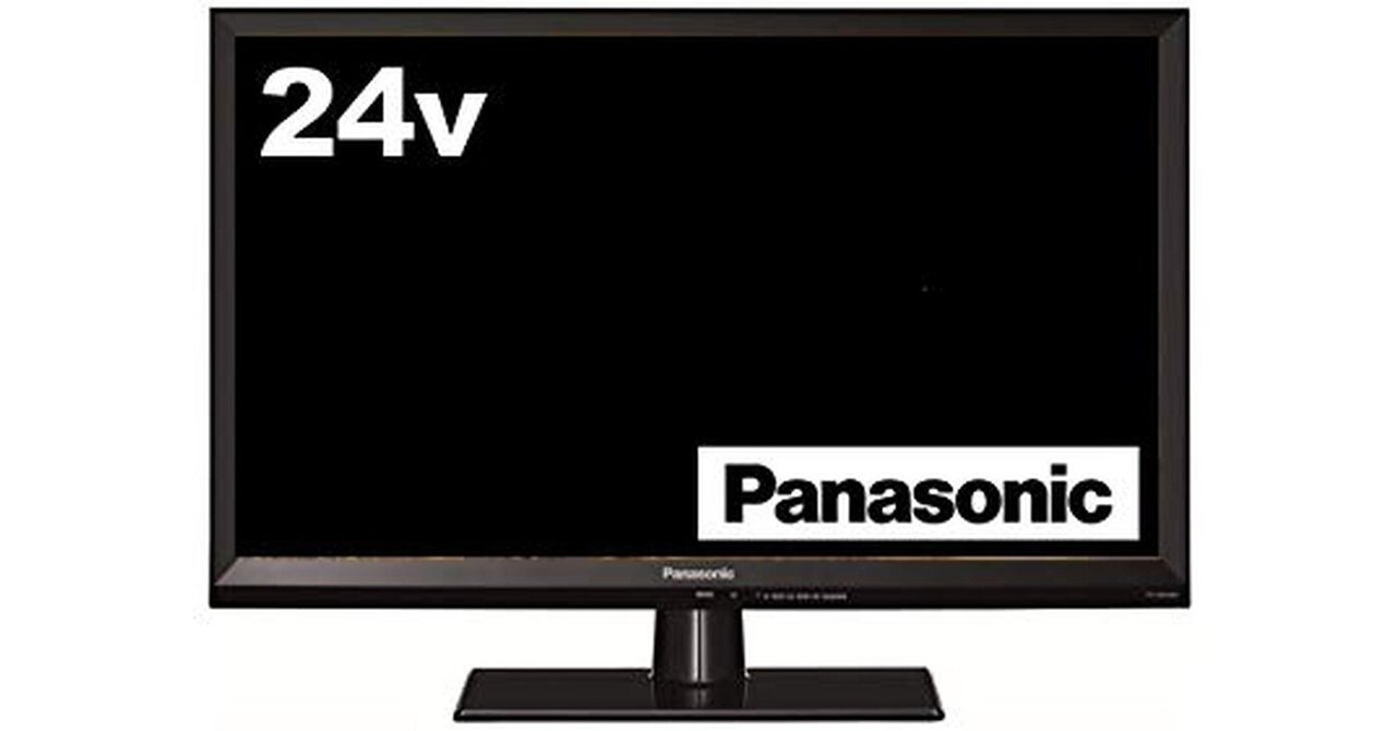 パナソニック 24V型 液晶テレビ ビエラ TH-24E300 ハイビジョン