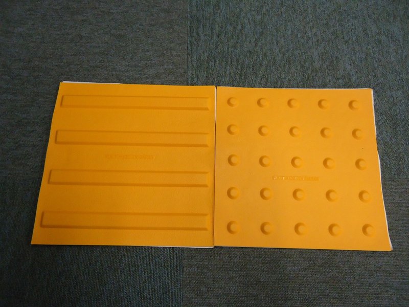 点字ブロック まとめ メガネくん Note