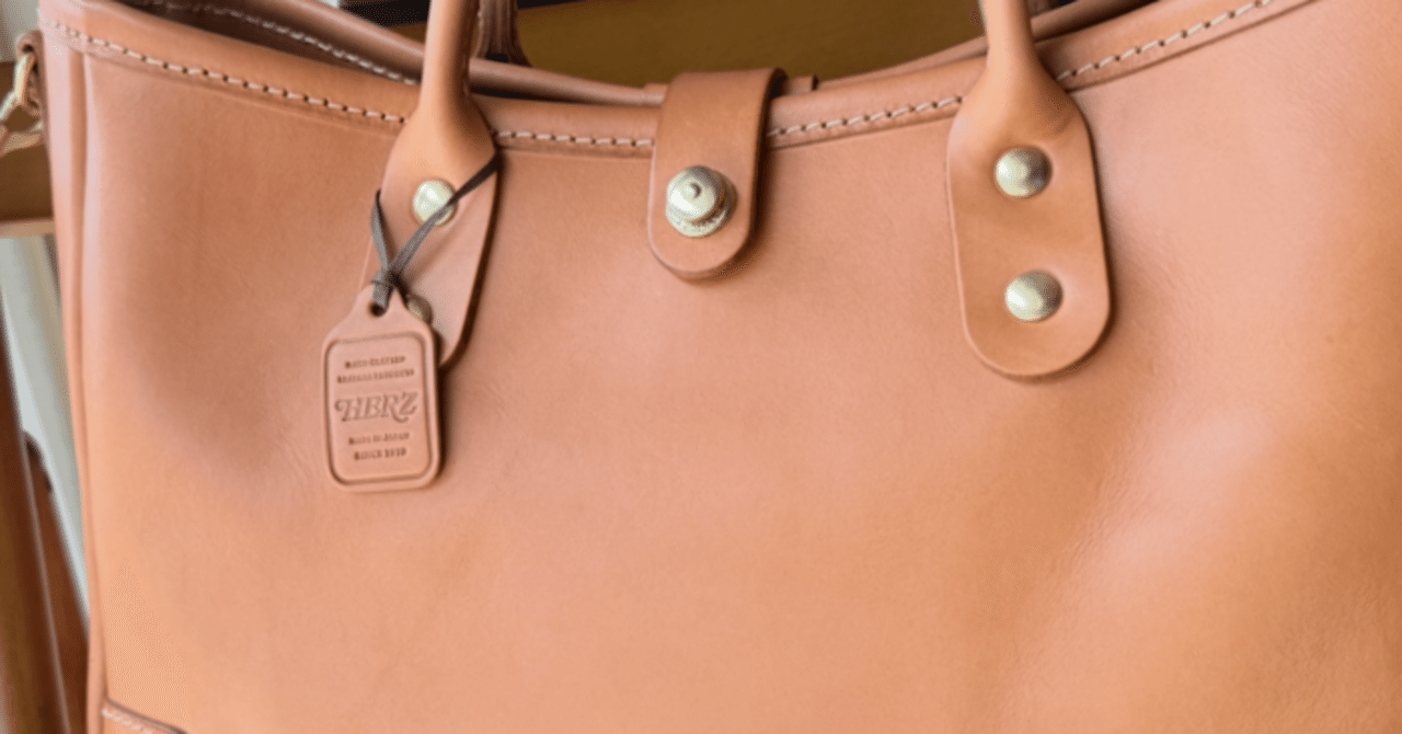 HERZ第2弾！横型2wayトートバッグ他｜komuginyan