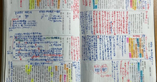 弁理士 → 米国弁護士 → ？｜Takashi Koike