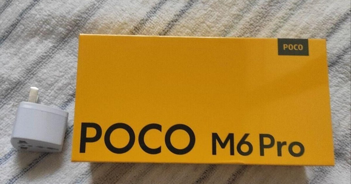 本日見つけた意外なレアモン!】新品未開封Xiaomi Poco M6 Pro