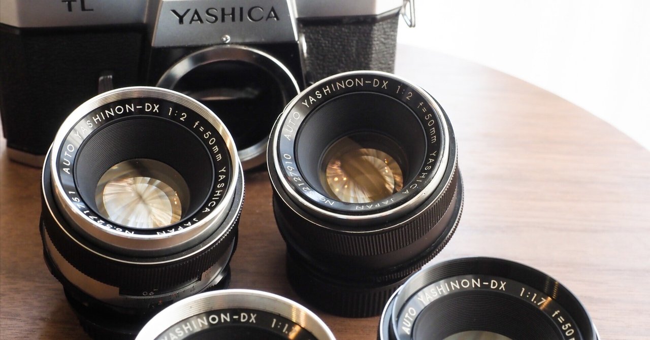 02 ねんどり最適化オールドレンズ構成探究｜べるの＠ねんどり