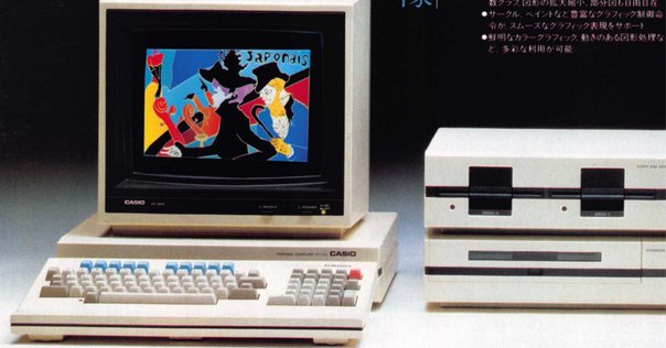 PC-8801版『ポートピア連続殺人事件』グラフィックの描画過程の