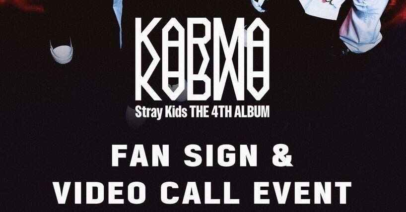 Stray Kids 「KARMA」🇰🇷対面サイン会 9/6🍎ボーダー｜ヨントン