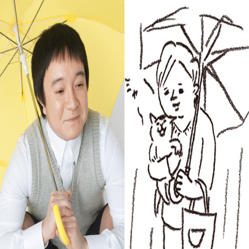 きょうの猫村さん 作品愛 松重愛で集った豪華キャストฅ ฅ テレビ東京をもっと好きになるnote テレ東ファン支局 へお引っ越し