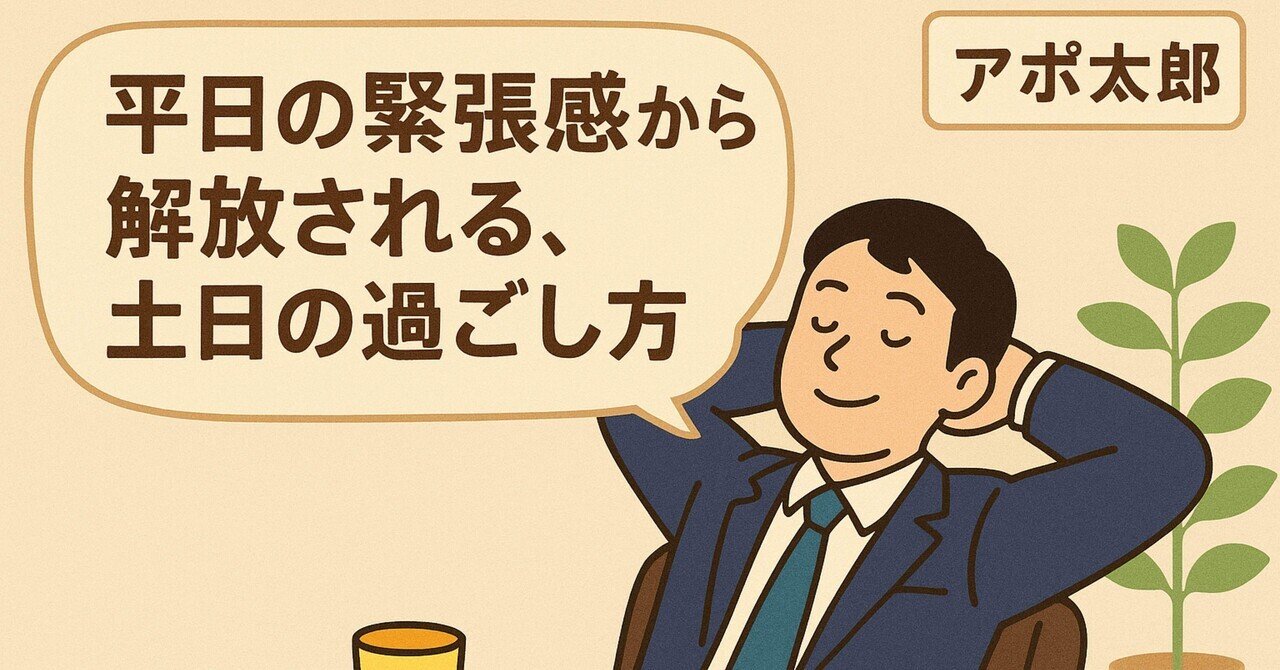 油彩『談話』 Kyōsai Gadan (Kyōsai's Discussion on Painting) | EDO-TOKYO