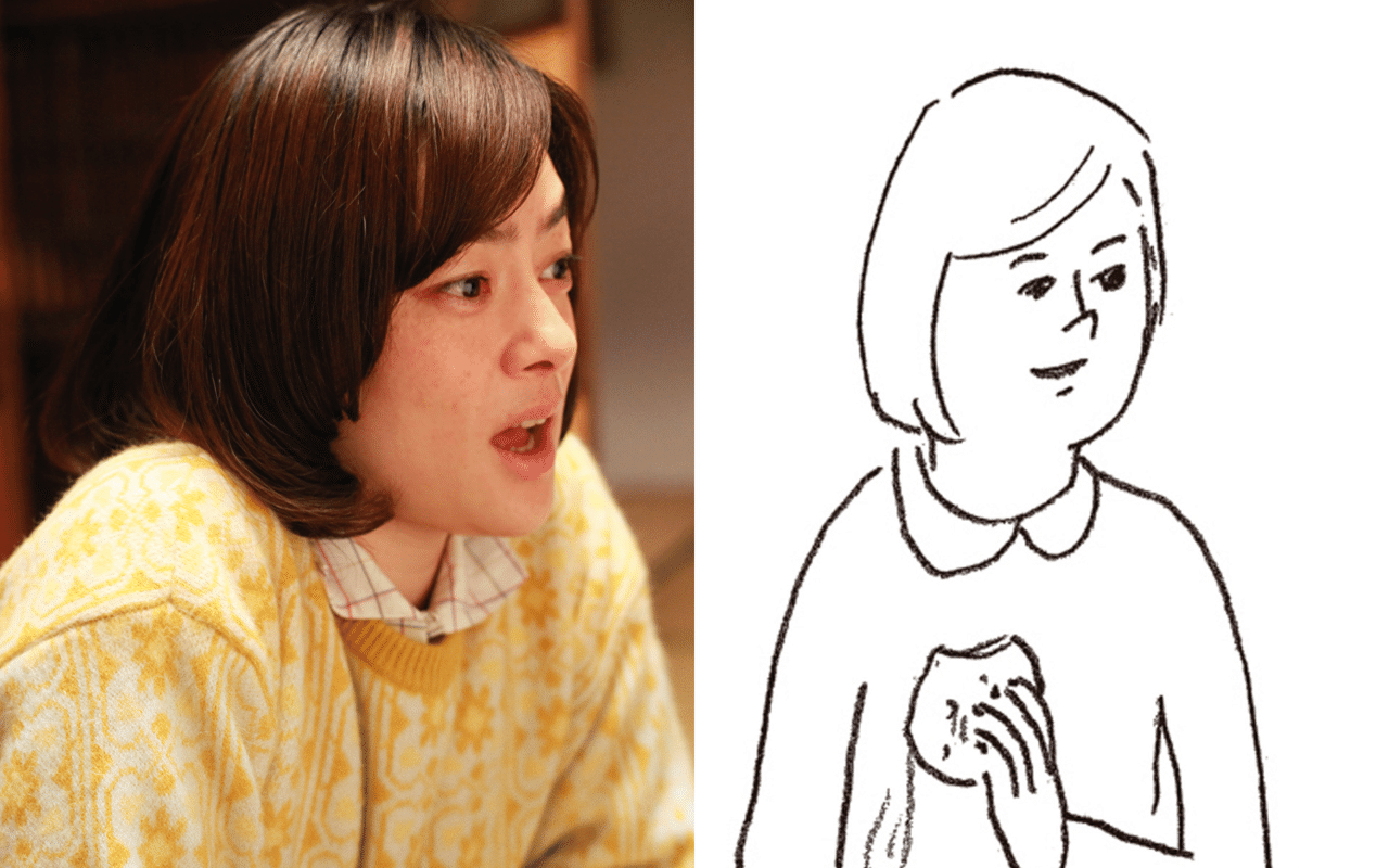 きょうの猫村さん 作品愛 松重愛で集った豪華キャストฅ ฅ テレビ東京をもっと好きになるnote テレ東ファン支局 へお引っ越し