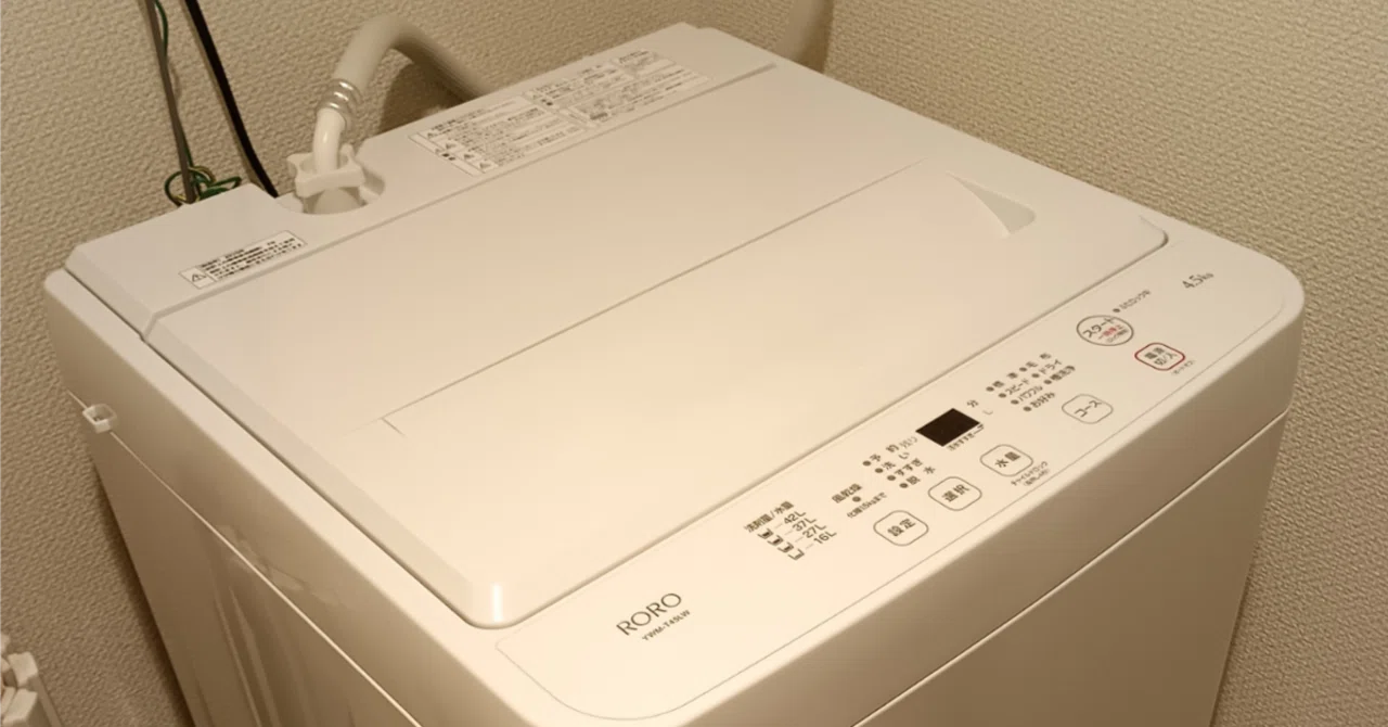 洗濯機「保証期間内」 洗濯機の保証書や保証期間を知りたいです。：日立の家電品