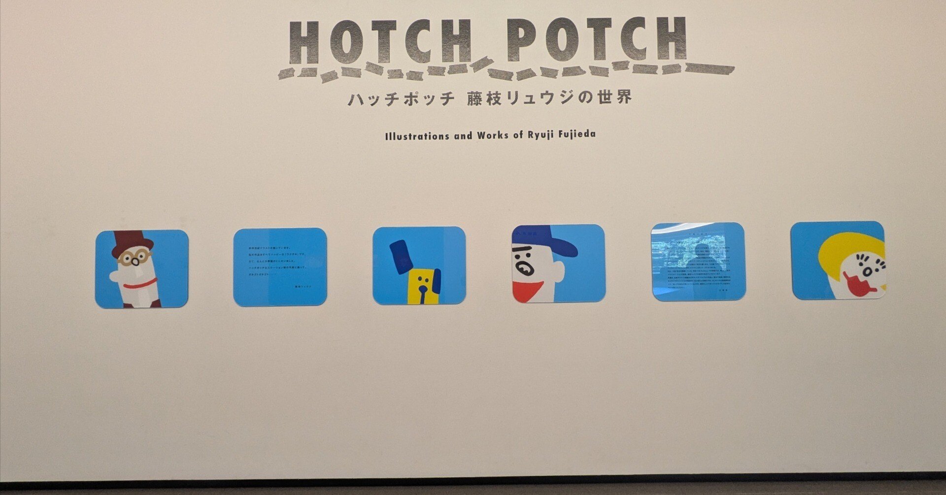 6a12e20d795ad4399f2096282374c4