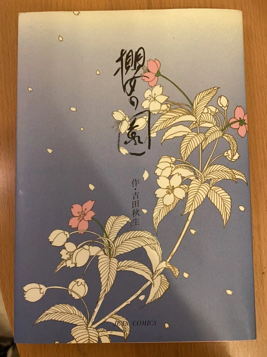 画像2