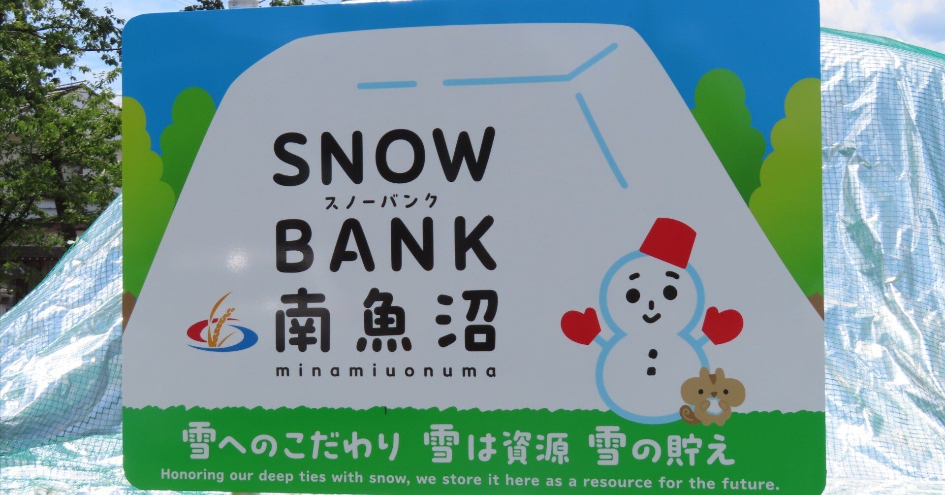 4a995c72cc7f92b7665acc66c4e3e1