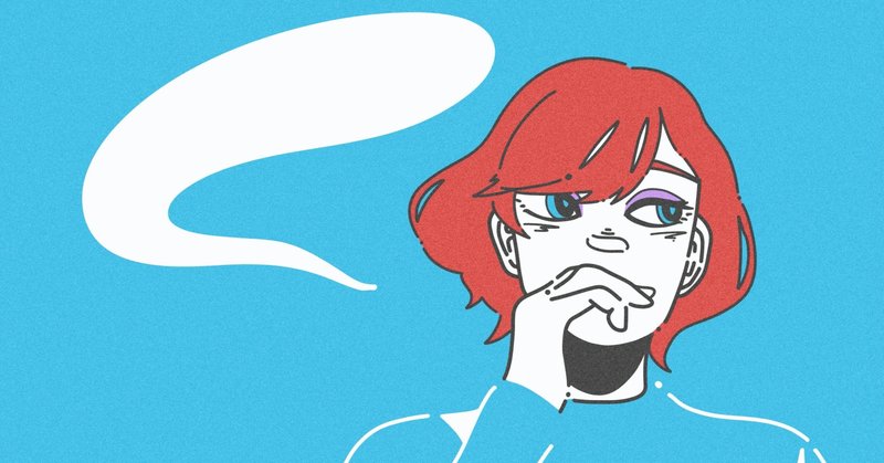 他人の英語を笑う奴はクソ Hide Note 他人の英語を笑う奴はクソ Hide Note